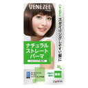 【本日楽天ポイント4倍相当】株式会社ダリヤ【医薬部外品】ベネゼル ナチュラルストレートパーマ ショートヘア・部分用(1セット)<ハネ・広がりを抑えてスタイリングしやすい髪に>【北海道・沖縄は別途送料必要】【CPT】(4)
