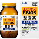 【3%OFFクーポン 5/9 20:00〜5/16 01:59迄】【送料無料】アサヒグループ食品株式会社 エビオス整腸薬 504錠【医薬部外品】<ビール酵母+乳...
