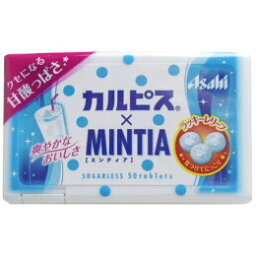 【本日楽天ポイント4倍相当】【送料無料】アサヒグループ食品株式会社「カルピス」×ミンティア*10コ ( 50粒10コセット ) ＜子供も安心のカルピスを使用したタブレット＞【△】