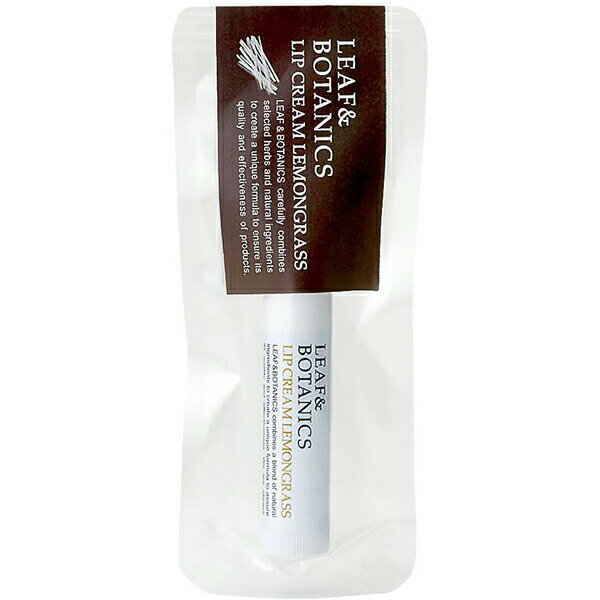 【本日楽天ポイント4倍相当】【送料無料】松山油脂株式会社 リーフ＆ボタニクス リップクリーム レモングラス 4g×3本セット＜LEAF&BOTANICS＞(この商品は発送までに6-10日かかる場合がございます)(ご注文後のキャンセルはできません)【△D】