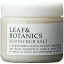 松山油脂株式会社 リーフ&ボタニクス ボディスクラブ ソルト 155g×3個セット<LEAF&BOTANICS>(この商品は発送までに6-10日かかる場合がござ...