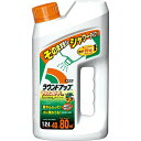 【本日楽天ポイント4倍相当】日産化学工業株式会社ラウンドアップ マックスロードAL(1.2L)<そのまま使えるシャワータイプ!>【北海道・沖縄は別途送料必要】