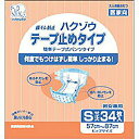 ■製品特徴◆何度でもつけはずしができ、しっかり止まるテープ式パンツタイプの介護用おむつです。◆マット中央部を低くした尿パッド用ポケットが、尿パッドのズレから生じるモレを防止します。同時にポケットの効果で股間部のゴワつきを解消しています。◆お尻をしっかり包み込む形状に改良し、ぴったりフィットしてモレを防ぎます。◆立体ギャザーの位置を左右に広げ、尿モレをシャットアウトします。◆消臭ポリマー配合で、気になる臭いも安心。◆全吸収量 約1100cc ■サイズSサイズ：適合ヒップサイズ：57-87cmMサイズ：適合ヒップサイズ：77-110cmLサイズ：適合ヒップサイズ：92-124cm【お問い合わせ先】こちらの商品につきましての質問や相談につきましては、当店（ドラッグピュア）または下記へお願いします。ハクゾウメディカル株式会社　お客様相談室電話：0120-50-0451広告文責：株式会社ドラッグピュア作成：201903SN神戸市北区鈴蘭台北町1丁目1-11-103TEL:0120-093-849製造販売：ハクゾウメディカル株式会社区分：衣類(大人用紙パンツ/紙オムツ) ■ 関連商品ハクゾウメディカル　お取り扱い商品ハクゾウ　おむつ　シリーズ