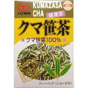 【商品詳細】 ・ 「便利なティーバッグタイプのクマザサ茶です。 ・ クマ笹は、日本各地の高原地帯に生育するイネ科の多年草です。 ・ 必須アミノ酸を含むアミノ酸、トリテルペノイド、葉緑素（クロロフィル）、ビタミンA、B群、C、D、E、Kやカルシウム、マグネシウム、カリウム、鉄などのミネラル、クロロフィル、食物繊維、多糖類などが含まれています。 ・ 葉には抗菌、防腐作用があるため、ちまきや団子、笹寿司などに使用することで知られています。 ・ 美容や健康維持にお役立てだください。 【召し上がり方】 ・急須・カップの場合・ 1パックを急須に入れて、熱湯を注ぎ1-2分ほど蒸らしてからお飲みください。 カップの場合は、熱湯を注ぎ1-2分ほどした後、適度の色が出たらお飲みください。 ・煮出す場合・ 約1-1.2Lのお湯を沸騰させ、1包を入れて2-3分お好みの濃さになるまで煮出してください。出来上がったらポット等に移してお飲みください。 【原材料】 ・ 原材料名：クマ笹100％ 【注意事項】 ・ 開封後はなるべく早目にお召し上がりください。 ・日光の当たる所や湿度の高い所で保存されますと変質や変色を起こします。 ・体調に合わないと思われるときは、お召し上がりの量を減らすか又はお止めください。 【お問い合わせ先】 こちらの商品につきましての質問や相談につきましては、 当店（ドラッグピュア）または下記へお願いします。 株式会社ユーワ お客様相談室 東京都東大和市中央3-890-1 TEL：042-531-0200 受付時間：平日 9:00〜18:00 広告文責：株式会社ドラッグピュア 作成：201808KT 神戸市北区鈴蘭台北町1丁目1-11-103 TEL:0120-093-849 製造・販売元：株式会社ユーワ 区分：食品/日本製 ■ 関連商品 株式会社ユーワ お取扱い商品 クマ笹茶 関連用品 健康茶 関連用品