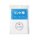 【本日楽天ポイント4倍相当!!】【送料無料】大和工場株式会社リント布 小 1枚入 30cm×45cm 【△】