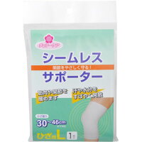 【本日楽天ポイント4倍相当】大和工場株式会社チェリーケア シームレスサポーター ひざ用 L 1枚入＜関節をやさしく守るサポーター＞【北海道・沖縄は別途送料必要】【CPT】