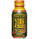 【本日楽天ポイント4倍相当】株式会社宝仙堂　マカも入った！凄ウコン　100ml＜秋ウコンにマカ、肝臓水解物、カミツレ抽出物、ローヤルゼリーを配合＞