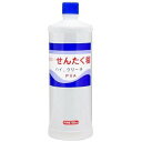 【本日楽天ポイント4倍相当】株式会社大阪糊本舗 ハイ クリーチ 750g＜合成せんたくのり＞(1回あたり最大20本までご注文いただけます)【北海道 沖縄は別途送料必要】