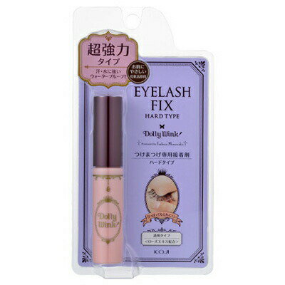 【楽天スーパーSALE 3％OFFクーポン 12/11 01:59迄】【送料無料】【S526】株式会社コージー本舗ドーリーウインクアイラッシュフィックスハード【△D】