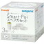 【本日楽天ポイント4倍相当】コンビ株式会社スマートポイ専用スペアカセット(3コ入)<スマートポイ専..
