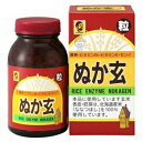 【本日楽天ポイント4倍相当】健康フーズ株式会社【送料無料】ぬか玄 粒(560粒入)<国内産玄米表皮・胚芽使用>(4)