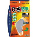 【本日楽天ポイント4倍相当】株式会社新生快温サポーター ひざ Mサイズ(1枚入)<身体の快適温度をキープ!>【CPT】