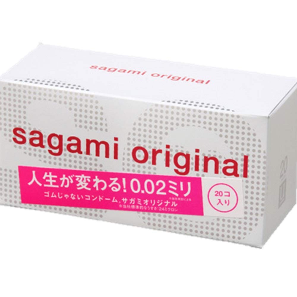 【3％OFFクーポン 5/9 20:00～5/16 01:59迄】【送料無料】相模ゴム工業株式会社 サガミオリジナル 0.02ミリ 20個入【管理医療機器】＜ゴムじゃないポリウレタンのコンドーム＞【RCP】【△】