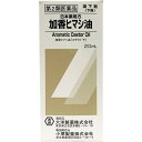 【商品説明】・瀉下剤としてそのまま飲む。・飲みにくいヒマシ油を、香り付けし飲みやすくした物です。【第2類医薬品】【使用上の注意】●してはいけないこと[守らないと現在の症状が悪化したり副作用が起こりやすくなる]1．次の人は服用しないこと。（1）はげしい腹痛又は悪心・嘔吐のある人。（2）妊婦又は妊娠していると思われる人。（3）3歳未満の乳幼児。（4）防虫剤(ナフタリン等）、殺そ剤(猫イラズ等）等の薬剤を誤って服用した人。（このような場合は、ただちに医師の治療を受けること。）2．本剤を服用している間は、次のいずれの医薬品も服用しないこと。・駆虫薬、他の瀉下薬(下剤）3．授乳中の人は本剤を服用しないか、本剤を服用する場合は授乳を避けること。4．連用しないこと。●相談すること1．次の人は服用前に医師又は薬剤師に相談すること。・医師の治療を受けている人。2．次の場合は、直ちに服用を中止し、この製品を持って医師又は薬剤師に相談すること。・使用後、次の症状があらわれた場合・関係部位→皮ふ・症状→発疹・発赤、かゆみ ・関係部位→消化器・症状→はげしい腹痛、悪心・嘔吐 3．次の症状があらわれることがあるので、このような症状の継続又は増強が見られた場合には、服用を中止し、医師又は薬剤師に相談すること。・下痢【効能・効果】・腸内容物の急速な排除　（食あたり等） 【用法・用量】・大人(15歳以上）　1回　20mL ・11歳以上〜15歳未満　1回　13mL ・7歳以上〜11歳未満 1回　10mL ・3歳以上〜7才未満 1回　6mL ・いずれも1日1回を限度として、そのまま又は水、牛乳などに浮かべて、必要時服用する。【用法・用量に関連する注意】1．本剤は定められた用法用量を守ること。2．小児に服用させる場合には、保護者の指導監督のもとに服用させること。3．就寝前の服用をさけること。【成分】・本品20mL中にヒマシ油 19.8mL、ハッカ油 0.1mL、オレンジ油 0.1mLを含んでいます。【保管及び取扱い上の注意】1．直射日光の当たらない涼しい所に密栓して保管すること。2．小児の手の届かない所に保管すること。3．他の容器に入れ替えないこと。（誤用の原因になったり品質が変わる。）【お問い合わせ先】こちらの商品につきましての質問や相談につきましては、当店（ドラッグピュア）または下記へお願いします。発売元：大洋製薬株式会社東京都文京区本郷3-14-16大洋製薬お客様相談窓口フリーダイヤル：0120-184328受付時間：午前10時-午後5時(土・日曜、祝祭日は除く)製造販売元：小堺製薬株式会社 東京都墨田区両国4-34-5 広告文責：株式会社ドラッグピュアms神戸市北区鈴蘭台北町1丁目1-11-103TEL:0120-093-849製造販売者：大木製薬株式会社区分：第2類医薬品文責：登録販売者　松田誠司■ 関連商品大洋製薬株式会社の商お取り扱い商品