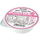 【3%OFFクーポン 5/9 20:00〜5/16 01:59迄】【送料無料】ホリカフーズ株式会社 オクノス(OKUNOS) カロリー&カルシウム もも味 80...