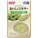 【本日楽天ポイント4倍相当】【送料無料】ホリカフーズ株式会社 おいしくミキサー いんげんのごま和え 50g入×12個セット<かまなくてよい>(発送までに6-10...