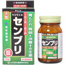 【商品説明】 ・ 健胃目的で民間薬として使用されますが、味は極めて苦く服用しづらいものでした。本品は錠剤として服用しやすくしたものです。 ・ 胃弱、胃もたれ、食欲不振などの慢性胃炎の方にお勧めです。 【効能 効果】 ・ 食欲不振(食欲減退)、胃部・腹部膨満感、消化不良、胃弱、食べすぎ(過食)、飲みすぎ(過飲)、胸やけ、もたれ(胃もたれ)、吐き気(むかつき、胃のむかつき、二日酔い・悪酔のむかつき、嘔気、悪心)、嘔吐 【用法 用量】 ・ 年齢により次の量を服用してください。 ・ 大人(15歳以上)・・・2錠 ・ 上記の量を、1日3回食前又は食間に服用してください。服用間隔は4時間以上おくこと。 ＜用法関連注意＞ ・ 定められた用法及び用量を厳守してください。 【栄養成分】6錠中 ・ センブリ末・・・50mg ・ 添加物・・・結晶セルロース、乳糖水和物、バレイショデンプン、部分アルファー化デンプン、含水二酸化ケイ素、ステアリン酸マグネシウム 【剤型】・・・錠剤 【内容量】・・・180錠 【使用上の注意】 ＜相談すること＞ ・ 次の人は服用前に医師、薬剤師又は登録販売者に相談してください。 医師の治療を受けている人 ・ 1ヵ月位服用しても症状がよくならない場合は服用を中止し、この文書を持って医師、薬剤師又は登録販売者に相談してください。 【保管及び取扱い上の注意】 ・ 直射日光の当たらない湿気の少ない涼しい所に保管してください。 ・ 小児の手の届かない所に保管してください。 ・ 他の容器に入れ替えないでください。(誤用の原因になったり品質が変わることがあります) ・ 使用期限の過ぎた製品は使用しないでください。 【お問い合わせ先】 こちらの商品につきましての質問や相談につきましては、 当店（ドラッグピュア）または下記へお願いします。 山本漢方製薬株式会社 お客様相談窓口 住所：愛知県小牧市多気東町156番地 TEL:0568-73-3131 受付時間：:9：00〜17：00（土・日・祝日を除く） 広告文責：株式会社ドラッグピュア 作成：201903KT 住所：神戸市北区鈴蘭台北町1丁目1-11-103 TEL:0120-093-849 製造・販売：山本漢方製薬株式会社 区分：第3類医薬品・日本製 ■ 関連商品 山本漢方製薬株式会社　お取扱い商品 センブリ 関連商品