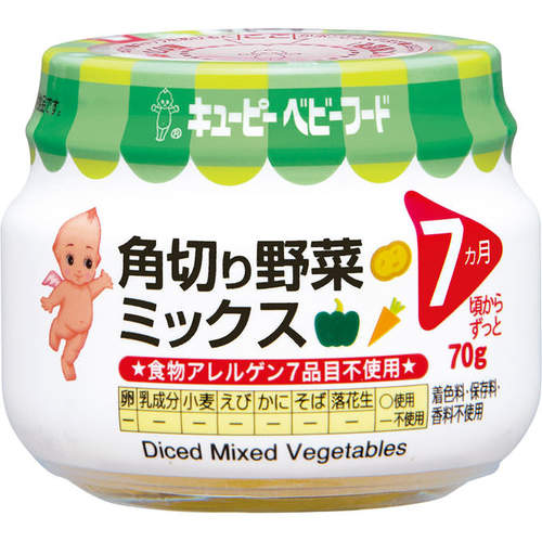 【3%OFFクーポン 5/9 20:00〜5/16 01:59迄】【送料無料】キユーピー株式会社キユーピーベビーフード 角切り野菜ミックス(70g)<離乳食をはじめるママも、中身が見えて安心>【△】【CPT】 【3%OFFクーポン 5/9 20:00〜5/16 01:59迄】【送料無料】キユーピー株式会社キユーピーベビーフード 角切り野菜ミックス(70g)<離乳食をはじめるママも、中身が見えて安心>【△】【CPT】