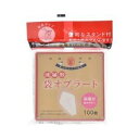 【本日楽天ポイント4倍相当】うすき製薬株式会社後藤散 袋オブラート ( 100枚入 )＜便利なスタンド付き＞【北海道・沖縄は別途送料必要】