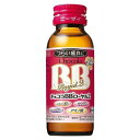 【本日楽天ポイント4倍相当】エーザイ株式会社チョコラBBローヤル2 50ml×50本入【医薬部外品】