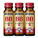 【本日楽天ポイント4倍相当】【送料無料・手数料無料】エーザイ株式会社チョコラBBハイパー【指定医薬部外品】 50ml×3本×18【RCP】