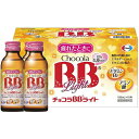【3%OFFクーポン 5/9 20:00〜5/16 01:59迄】【送料無料】エーザイ株式会社 チョコラBB ライト 100ml×10本入【医薬部外品】<疲れた...