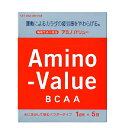 【本日楽天ポイント4倍相当】【送料無料・手数料無料】大塚製薬株式会社アミノバリューパウダー8000 48g×5袋×5箱×4【RCP】