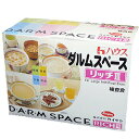 【本日楽天ポイント4倍相当】【送料無料】カイゲンファーマ株式会社ハウス 大腸内視鏡専用検査食 ダルムスペースリッチIII 1箱(朝食・昼食・間食・夕食 各1食入...