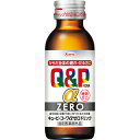 【3%OFFクーポン 5/9 20:00〜5/16 01:59迄】【送料無料】興和株式会社 キューピーコーワαZEROドリンク 100ml×10本セット【医薬部...