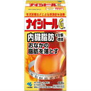 【第2類医薬品】【本日楽天ポイント4倍相当】小林製薬株式会社 ナイシトールGa 168錠<防風通聖散>【北海道・沖縄は別途送料必要】