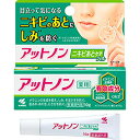 【3%OFFクーポン 5/9 20:00〜5/16 01:59迄】【送料無料】小林製薬株式会社 アットノン ニキビあとケアジェル 10g【医薬部外品】(発送迄6...