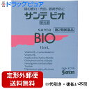 【第2類医薬品】【本日楽天ポイント4倍相当】【定形外郵便で送料無料】参天製薬サンテビオ 15ml【RCP】【TK180】