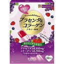 【ビューパワー プラセンタ・コラーゲンゼリー アサイー風味の商品詳細】 ●プラセンタ15000mg、コラーゲン10000mg配合 ●75種類の植物発酵エキスを配合 ●ブドウ・ラズベリー混合果汁でおいしい! ●ノンカフェイン 【原材料】 果汁、コラーゲンペプチド、エリスリトール、プラセンタエキス(豚由来)、イソフラボン含有大豆エキス、植物発酵エキス(オリゴ糖、黒砂糖、プルーン、ヨモギ、大 豆、イチゴ、リンゴ、ブドウ、モモ、ミカン、ユズ、柿、シソ、カボチャ、レイシ、ダイコン、日本山人参、ホウレンソウ、ニンジン、ケール、大麦若葉、モロヘイ ヤ、コンブ、玄米、スイートコーン、キウイ、キンカン、シイタケ、米ぬか、トマト、レモン、ココア、キクラゲ、ワカメ、ヒバマタ、根コンブ、ブルーベリー、キ ュウリ、アケビ、ヤマモモ、アカメガシワ、オオバコ、クマザサ、スギナ、ビワの葉、キャベツ、マイタケ、ヒジキ、ナスビ、小松菜、セロリ、ナシ、ピーマン、ゴ ーヤ、チンゲンサイ、ウメ、レンコン、ウコン、イヨカン、ビタミン菜、イチジク、ヤマブドウ、ゴボウ、ブロッコリー、ショウガ、カリン、パセリ、アスパラガ ス、セリ、キイチゴ、ミツバ、ミョウガ、グミ、ブラックベリー、冬イチゴ)、酸味料、ゲル化剤(増粘多糖類)、香料、ビタミンC、乳酸Ca、甘味料(アセスルフ ァムK、アスパルテーム・L-フェニルアラニン化合物、ソーマチン)、ビタミンP、(原材料の一部にゼラチン、乳成分を含む) ◆ビューパワー プラセンタ・コラーゲンゼリー アサイー風味 【お問い合わせ先】 こちらの商品につきましての質問や相談につきましては、 当店（ドラッグピュア）または、下記へお願いします。 常盤薬品工業株式会社 〒541-0052 大阪市中央区安土町3-5-12 住友生命本町ビル9F お客様相談室 0120-875-710 受付時間：9：00〜17：00（土・日・祝日を除く） 広告文責：株式会社ドラッグピュア 作成：201809MK 神戸市北区鈴蘭台北町1丁目1-11-103 TEL:0120-093-849 販売：常盤薬品工業株式会社 区分：健康食品 ■ 関連商品 常盤薬品 お取扱い商品 コラーゲンゼリー シリーズ