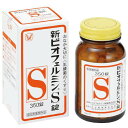 【本日楽天ポイント4倍相当】大正製薬株式会社ビオフェルミン製薬株式会社 新ビオフェルミンS錠 350錠【医薬部外品】【北海道・沖縄は別途送料必要】