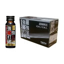 【楽天スーパーSALE限定 3％OFFクーポン利用でポイント7倍相当】【送料無料】常盤薬品工業株式会社強強打破 50ml×10本入【RCP】