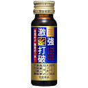 y{yV|Cg4{zyE萔zՖiHƊЌŔj 50mL~50{yRCPz