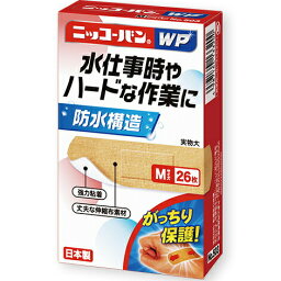 【本日楽天ポイント4倍相当】日廣薬品株式会社　ニッコーバン WP　Mサイズ　26枚入［No.503］【一般医療機器】＜防水構造・強力粘着・丈夫な伸縮布素材救急ばんそうこう＞(要6-10日)(キャンセル不可)【北海道・沖縄は別途送料必要】【CPT】