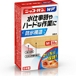 【本日楽天ポイント4倍相当】【送料無料】日廣薬品株式会社 ニッコーバン WP Mサイズ 38枚入［No.504］【一般医療機器】＜防水構造・強力粘着・丈夫な伸縮布素材救急ばんそうこう＞(要6-10日)(キャンセル不可)【△】【CPT】