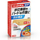 【3％OFFクーポン 4/14 20:00～4/17 9:59迄】【送料無料】日廣薬品株式会社 ニッコーバン WP Mサイズ 38枚入［No.504］【一般医療機器】＜防水構造・強力粘着・丈夫な伸縮布素材救急ばんそうこう＞(要6-10日)(キャンセル不可)【△】【CPT】