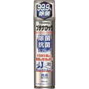 【本日楽天ポイント4倍相当】【送料無料】久光製薬株式会社ブテナロック 除菌抗菌スプレー ( 180mL )<雑菌の増殖を防ぐ>【△】【CPT】