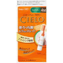 【本日楽天ポイント4倍相当】【医薬部外品】ホーユー株式会社シエロ ヘアカラー EXミルキー 4M モカブラウン(1セット)<片手でとかすだけの簡単コームで、後ろも塗りやすい>