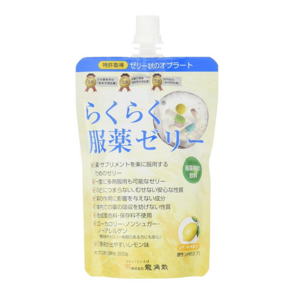 【本日楽天ポイント4倍相当】【送料無料】株式会社龍角散らくらく服薬ゼリー レモン味 200g×5個＜服薬補助＞【RCP】【△】