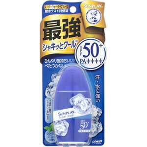 【3%OFFクーポン 4/30 00:00〜5/6 23:59迄】【送料無料】ロート製薬メンソレータム サンプレイ スーパークール 30g【△】【CPT】