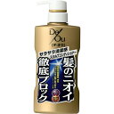 【本日楽天ポイント4倍相当】【送料無料】ロート製薬株式会社デ・オウ 薬用スカルプケアコンディショナー(400g)【医薬部外品】【△】