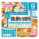 【本日楽天ポイント4倍相当】アサヒグループ食品株式会社 和光堂栄養マルシェ 根菜と豚肉うま煮弁当 80g×2袋<9か月頃から>R53