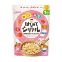 【店内商品3つ以上購入で使える3％OFFクーポンでP7倍相当】アサヒグループ食品株式会社和光堂　はじめてのシリアル 緑黄色野菜といちごヨーグルト 40g【RCP】