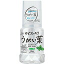 ■製品特徴 苦味を感じない「ミント味」で小さなお子様でも使いやすくなっています。 ■使用上の注意 ▲相談すること▲ 1．次の人は使用前に医師又は薬剤師に相談してください。 （1）医師の治療を受けている人。 （2）次の症状のある人。口内のひどいただれ 2．次の場合は直ちに使用を中止し、製品を持って医師又は薬剤師に相談してください。 （1）使用後、次の症状があらわれた場合 関係部位：口　症状：刺激感 （2）5-6日間使用しても症状がよくならない場合。 ■効能・効果 口腔内及びのどの殺菌・消毒・洗浄、口臭の除去 ■用法・用量 1回約1mL(1押し分)を約50mLの水にうすめてうがいしてください。1日数回うがいしてください。 ＜用法用量に関連する注意＞ (1)用法用量を厳守してください。 (2)小児に使用させる場合には、保護者の指導監督のもとに使用させてください。 (3)うがい用にのみ使用してください。 (4)使用のつどうすめ、うすめた後は早目に使用してください。 (5)原液のまま使用しないでください。 ■成分・分量 ◆有効成分　100mL中 セチルピリジニウム塩化物水和物0.25g、グリチルリチン酸二カリウム0.25g含有 添加物として l‐メントール、ハッカ油、ユーカリ油、ウイキョウ油、サッカリンナトリウム水和物、ポリオキシエチレン硬化ヒマシ油60、エタノール、香料 を含有します。 ■保管及び取扱上の注意 (1)高温をさけ、直射日光の当たらない涼しい所に保管してください。 (2)小児の手の届かない所に保管してください。 (3)他の容器に入れ替えないでください。(誤用の原因になったり品質が変わることがあります。) (4)容器が変形するおそれがあるので、車の中など高温になる場所に放置しないでください。 (5)プラスチック類、塗装面に付着すると変質することがあるので、付着しないように注意してください。 (6)火気に近づけないでください。 (7)使用期限(容器底面に記載)をすぎた製品は使用しないでください。 (8)持ち運ぶときは必ずボトル部分を持ってください。(カップを持つとボトルがはずれて落下するおそれがあります。) 【お問い合わせ先】 こちらの商品につきましては、当店(ドラッグピュア）または下記へお願いします。 健栄製薬株式会社 電話：06-6231-5626（代表） 広告文責：株式会社ドラッグピュア 作成：201909SN 神戸市北区鈴蘭台北町1丁目1-11-103 TEL:0120-093-849 製造販売：健栄製薬株式会社 区分：医薬部外品・日本製 文責：登録販売者 松田誠司 ■ 関連商品 健栄製薬　お取扱い商品 ケンエーうがい薬　シリーズ