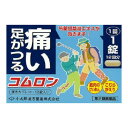 【送料無料】【第2類医薬品】【本日楽天ポイント4倍相当】小太郎漢方製薬株式会社コムロン12錠(4日分)<足が攣る、こむらがえり、筋肉の痙攣>C166【RCP】【...