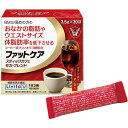 大正製薬株式会社 Livita(リビタ) ファットケアスティックカフェモカブレンド 3.5g×30袋入×6箱セット【機能性表示食品】<体脂肪率を低下させる>(こ...