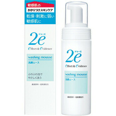 【本日楽天ポイント4倍相当】株式会社資生堂　2e（ドゥーエ） 洗顔ムース　120ml【おまけ付き】＜敏感肌のかかりつけスキンケア　ドウーエ＞（ご注文後のキャンセルは出来ません）【RCP】【北海道・沖縄は別途送料必要】